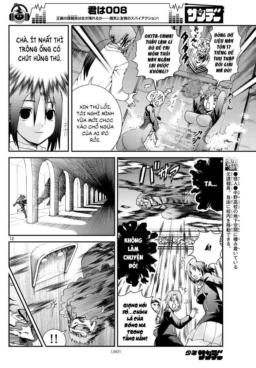 Cậu Là 008 Chapter 58 - 13