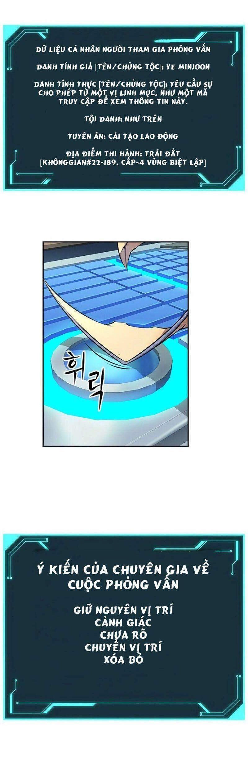 Kẻ Ngoại Lai Ở Vùng Đất Bị Ruồng Bỏ Chapter 1.1 - 12