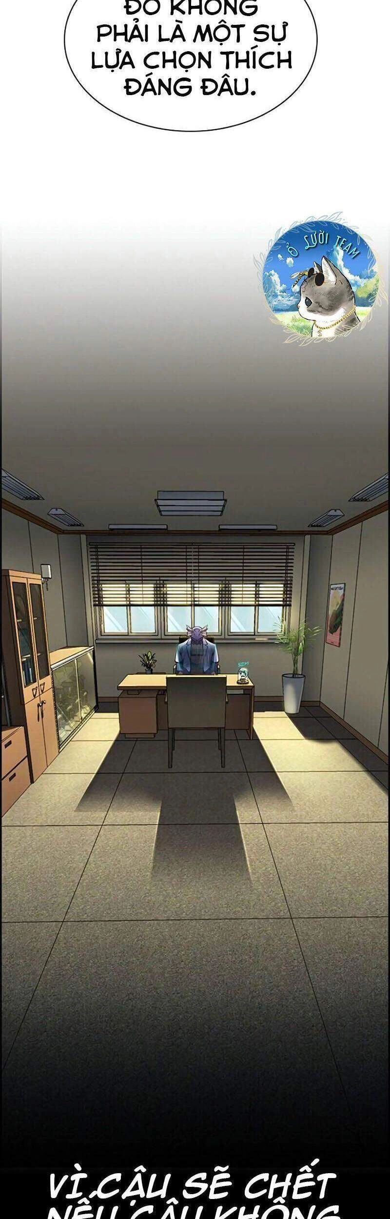 Kẻ Ngoại Lai Ở Vùng Đất Bị Ruồng Bỏ Chapter 1.1 - 14