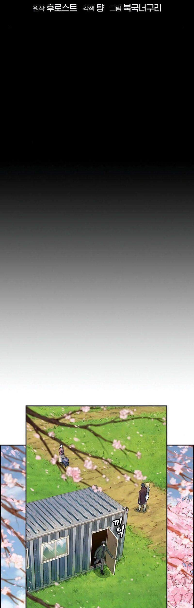 Kẻ Ngoại Lai Ở Vùng Đất Bị Ruồng Bỏ Chapter 1.1 - 16