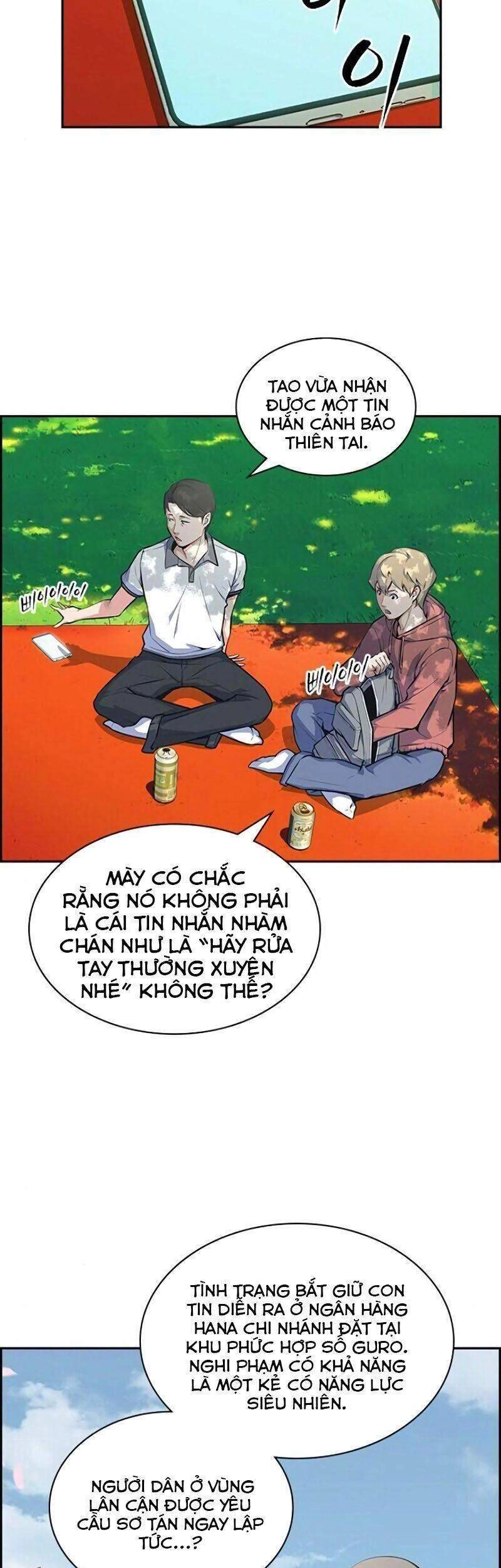 Kẻ Ngoại Lai Ở Vùng Đất Bị Ruồng Bỏ Chapter 1.1 - 18