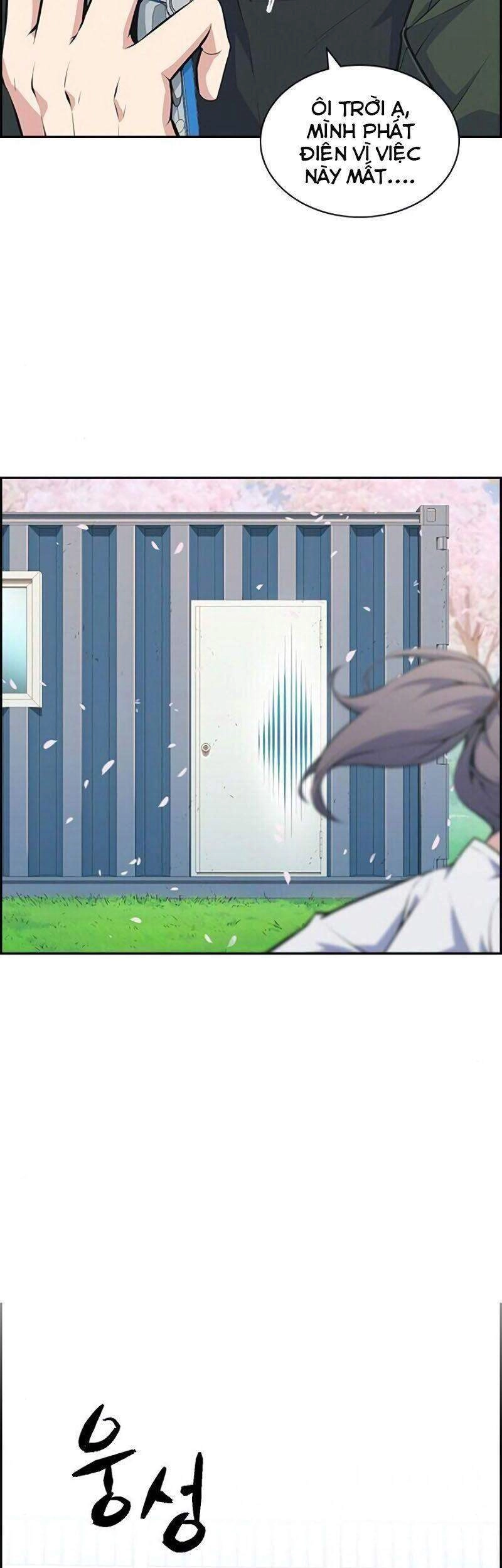 Kẻ Ngoại Lai Ở Vùng Đất Bị Ruồng Bỏ Chapter 1.1 - 23