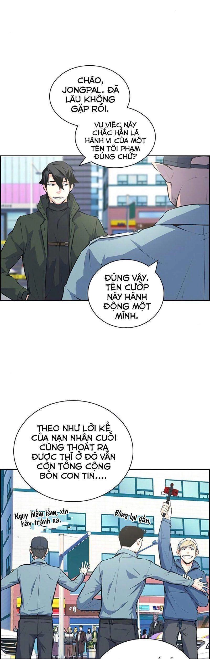 Kẻ Ngoại Lai Ở Vùng Đất Bị Ruồng Bỏ Chapter 1.1 - 27