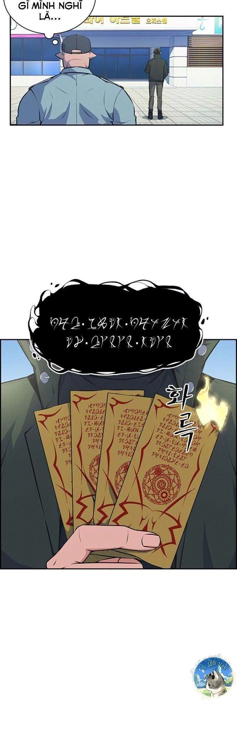 Kẻ Ngoại Lai Ở Vùng Đất Bị Ruồng Bỏ Chapter 1.1 - 29