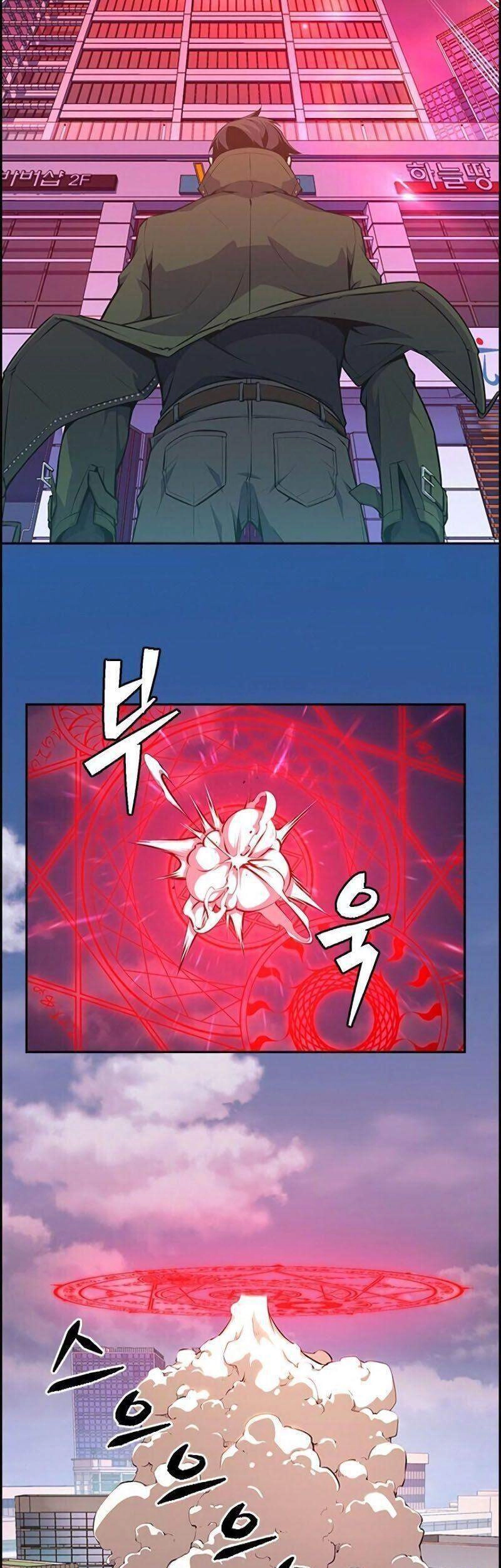 Kẻ Ngoại Lai Ở Vùng Đất Bị Ruồng Bỏ Chapter 1.1 - 31