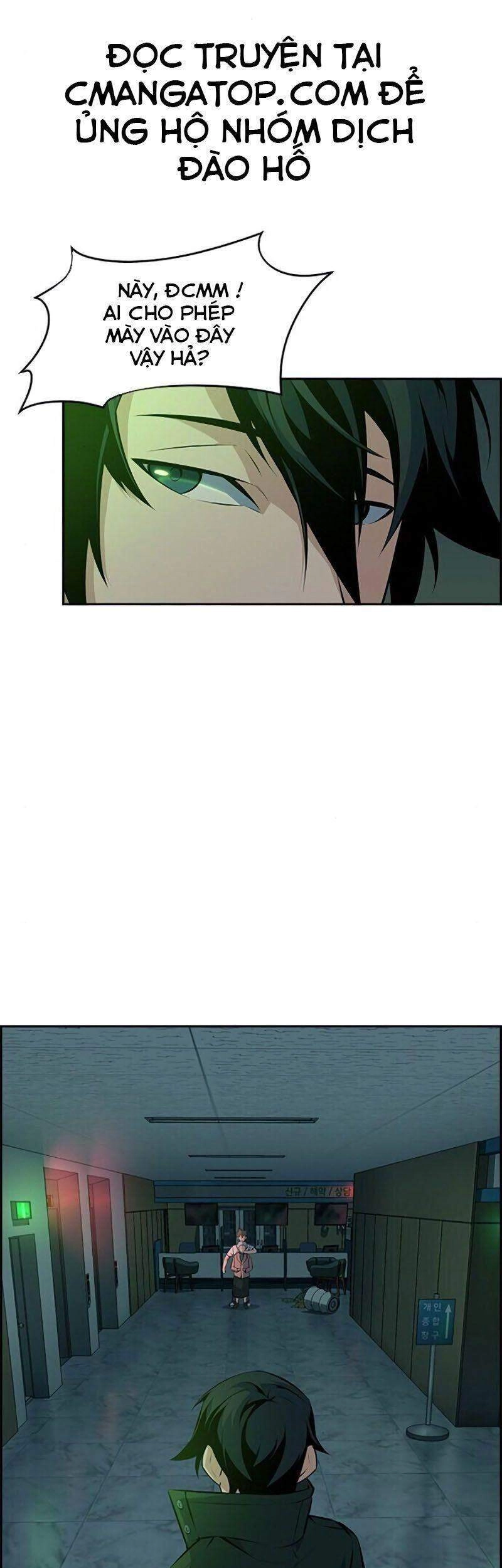 Kẻ Ngoại Lai Ở Vùng Đất Bị Ruồng Bỏ Chapter 1.1 - 43