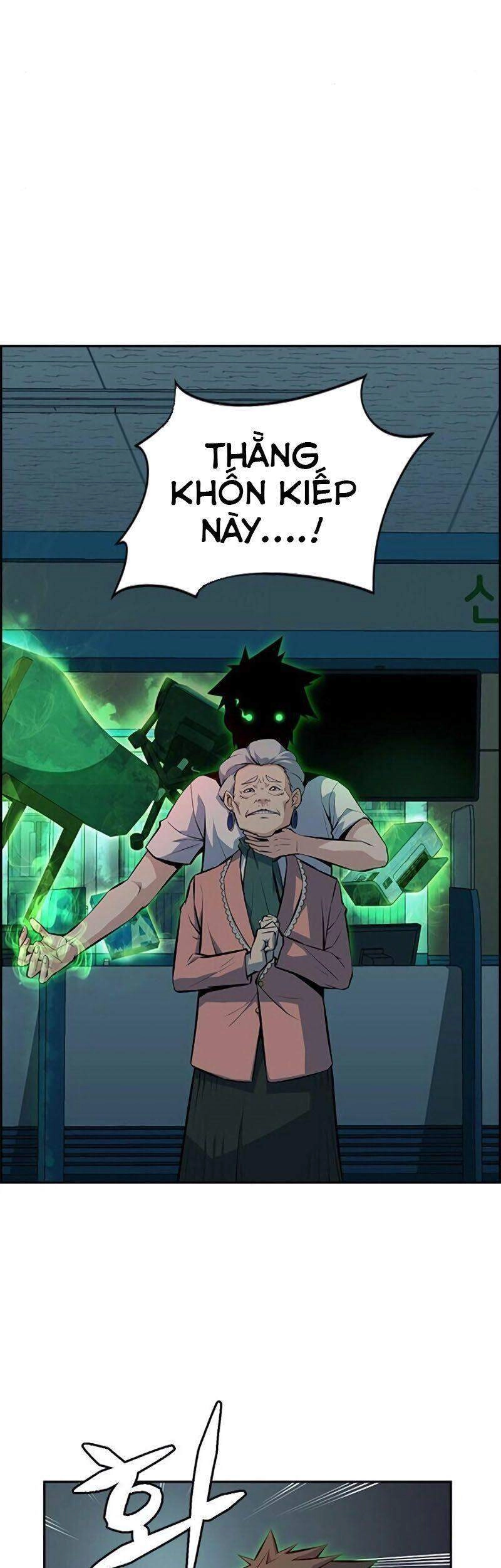 Kẻ Ngoại Lai Ở Vùng Đất Bị Ruồng Bỏ Chapter 1.1 - 55