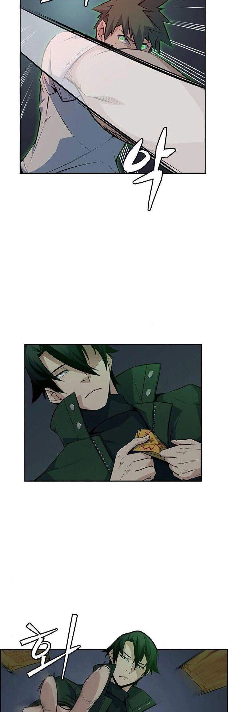 Kẻ Ngoại Lai Ở Vùng Đất Bị Ruồng Bỏ Chapter 1.1 - 56