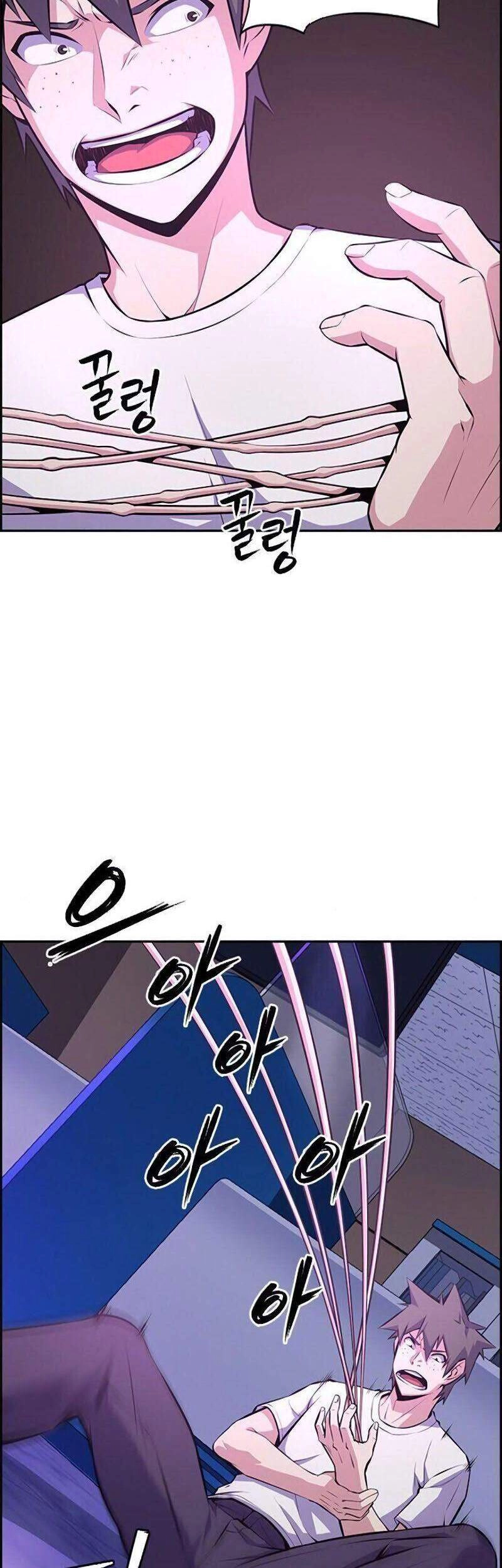 Kẻ Ngoại Lai Ở Vùng Đất Bị Ruồng Bỏ Chapter 1.1 - 67