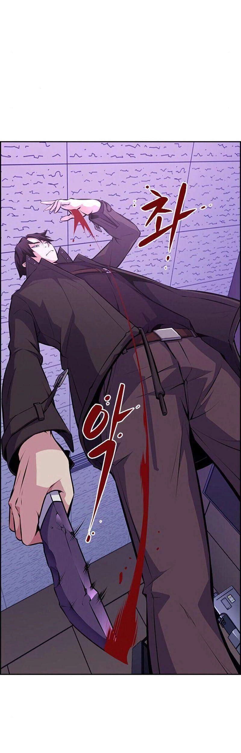 Kẻ Ngoại Lai Ở Vùng Đất Bị Ruồng Bỏ Chapter 1.1 - 72