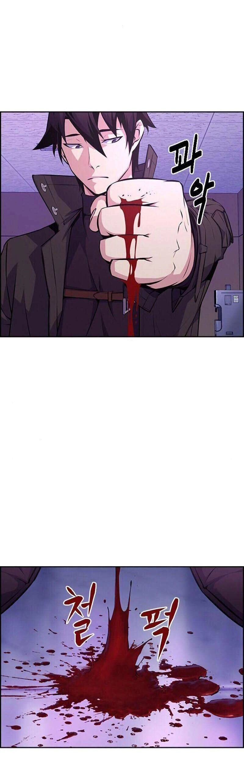 Kẻ Ngoại Lai Ở Vùng Đất Bị Ruồng Bỏ Chapter 1.1 - 73