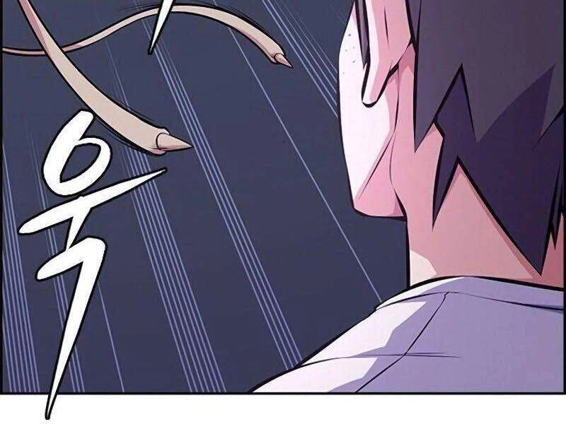 Kẻ Ngoại Lai Ở Vùng Đất Bị Ruồng Bỏ Chapter 1.1 - 77