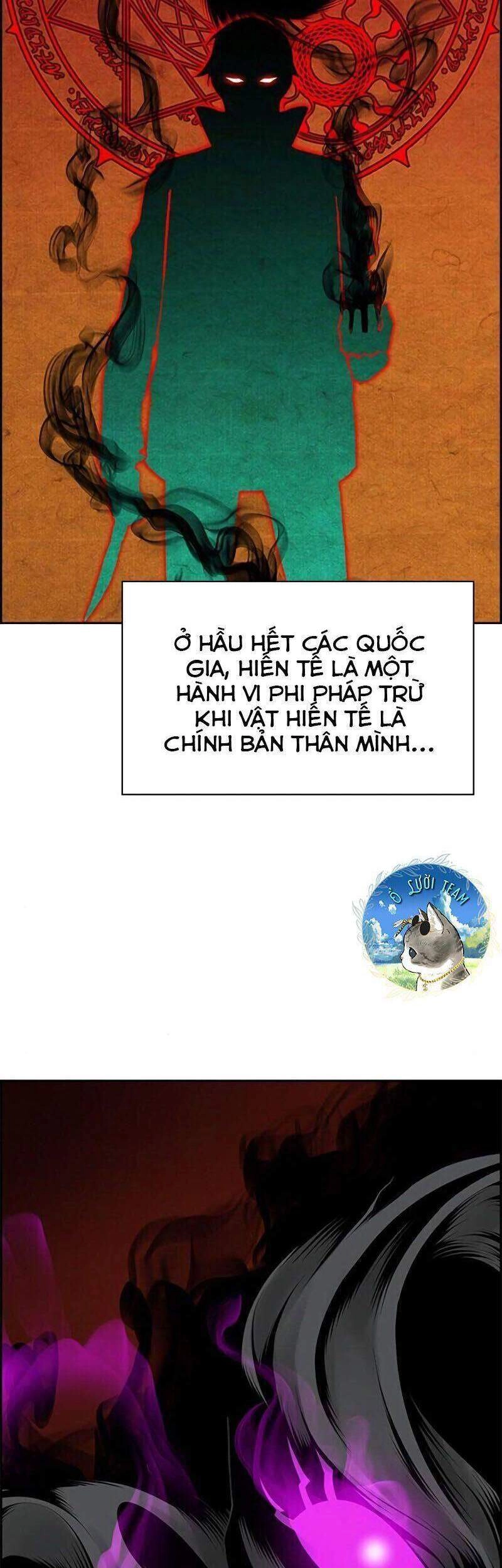 Kẻ Ngoại Lai Ở Vùng Đất Bị Ruồng Bỏ Chapter 1.1 - 86