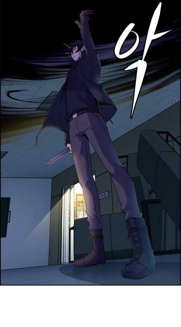 Kẻ Ngoại Lai Ở Vùng Đất Bị Ruồng Bỏ Chapter 2 - 4