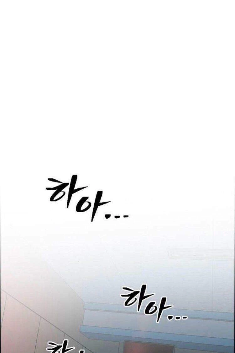 Kẻ Ngoại Lai Ở Vùng Đất Bị Ruồng Bỏ Chapter 2 - 17