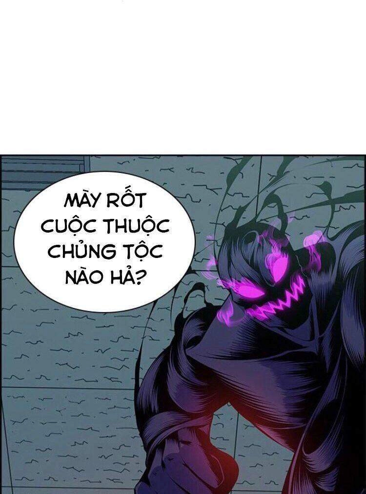 Kẻ Ngoại Lai Ở Vùng Đất Bị Ruồng Bỏ Chapter 2 - 33