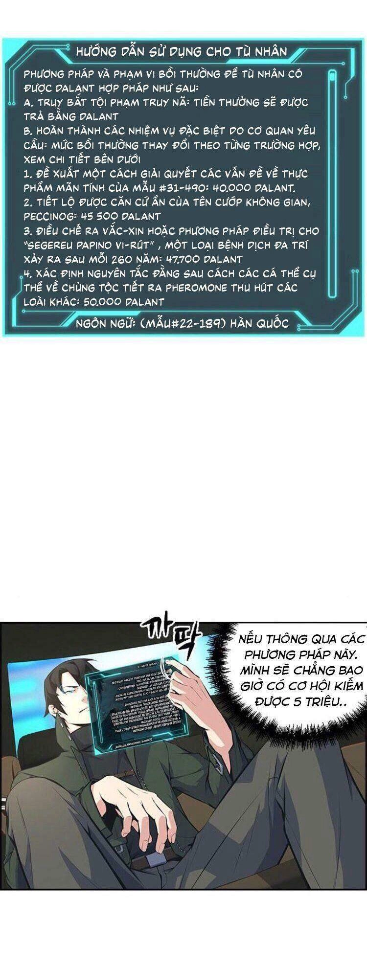 Kẻ Ngoại Lai Ở Vùng Đất Bị Ruồng Bỏ Chapter 2 - 63