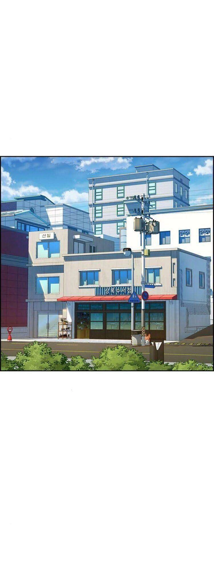 Kẻ Ngoại Lai Ở Vùng Đất Bị Ruồng Bỏ Chapter 3 - 1