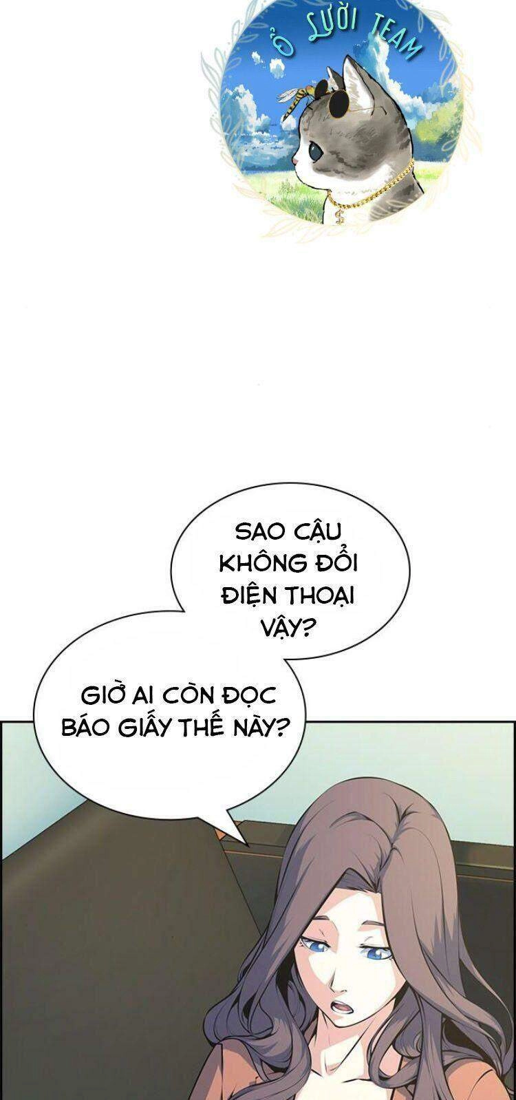 Kẻ Ngoại Lai Ở Vùng Đất Bị Ruồng Bỏ Chapter 3 - 3