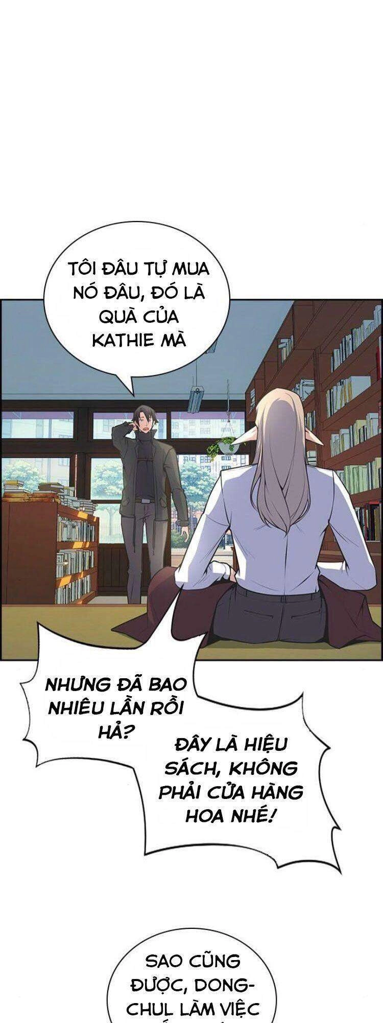 Kẻ Ngoại Lai Ở Vùng Đất Bị Ruồng Bỏ Chapter 3 - 32