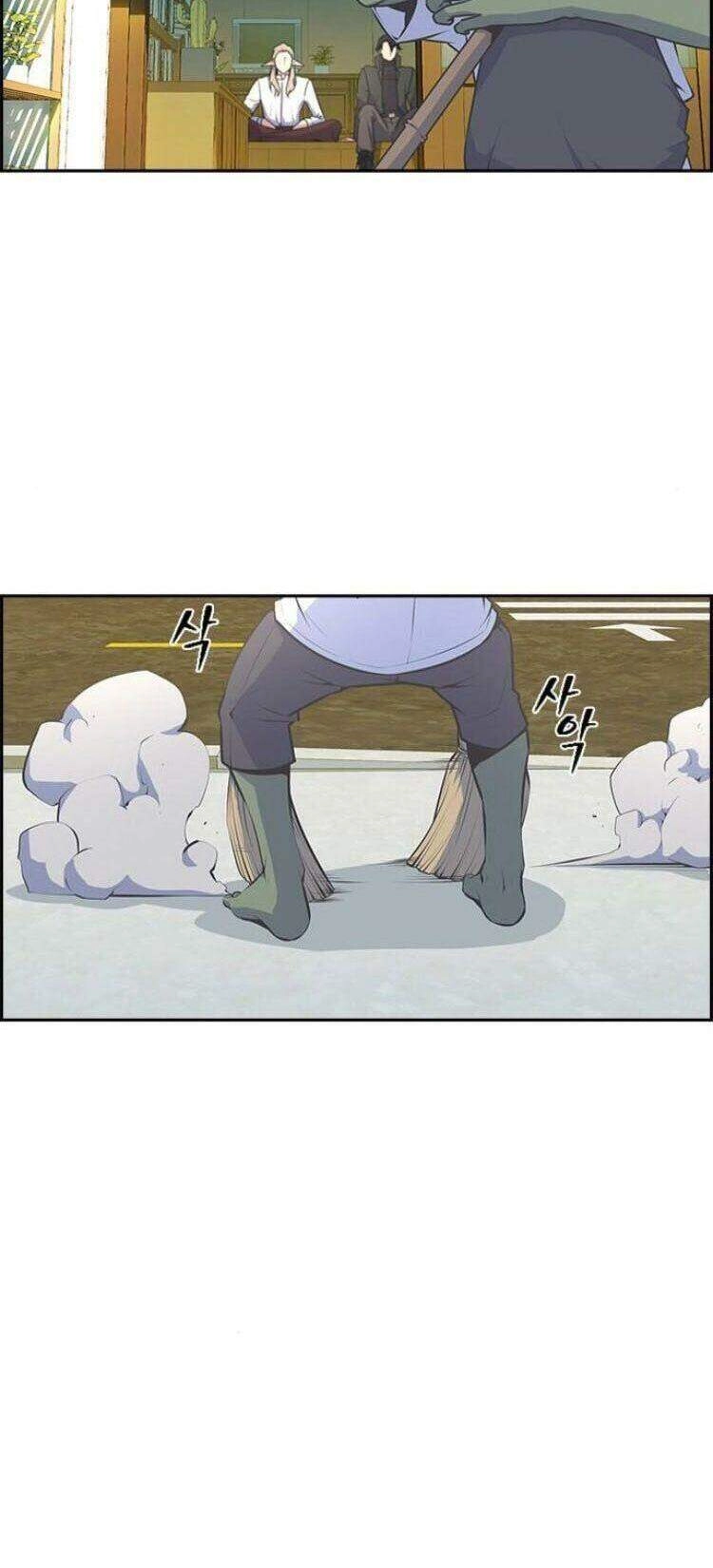 Kẻ Ngoại Lai Ở Vùng Đất Bị Ruồng Bỏ Chapter 3 - 34