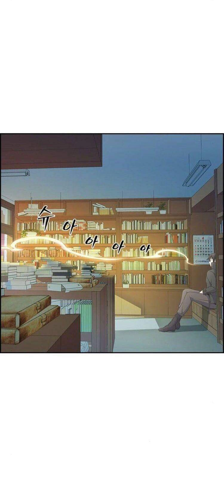 Kẻ Ngoại Lai Ở Vùng Đất Bị Ruồng Bỏ Chapter 3 - 44