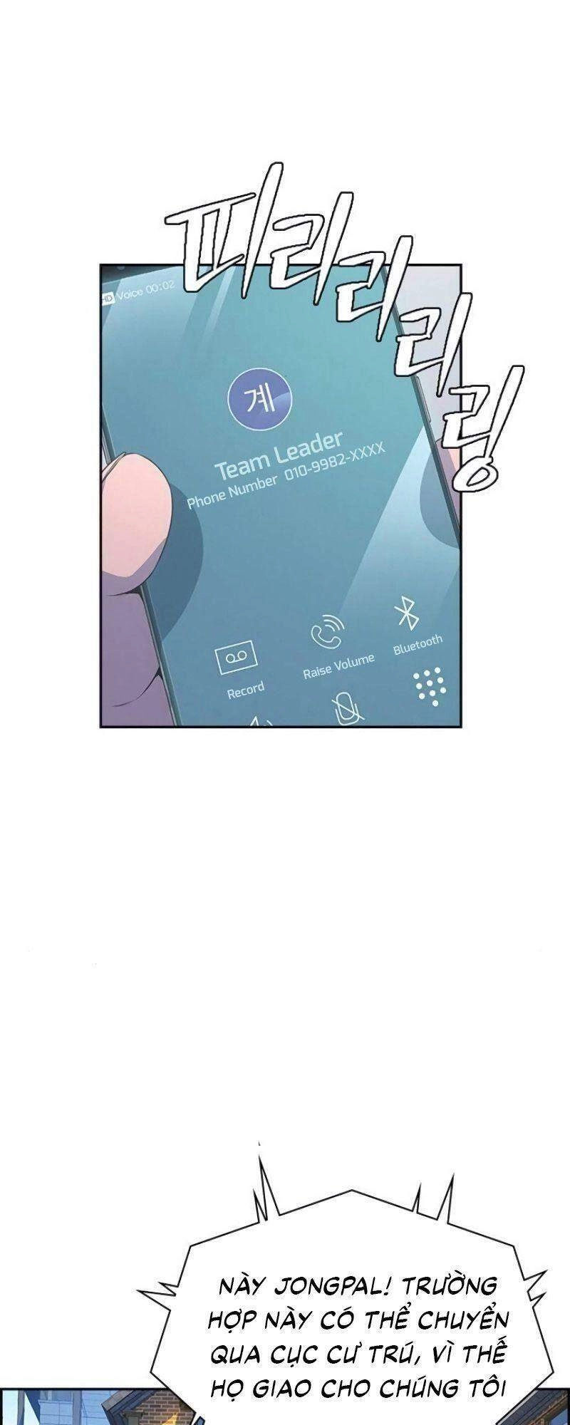 Kẻ Ngoại Lai Ở Vùng Đất Bị Ruồng Bỏ Chapter 3 - 74