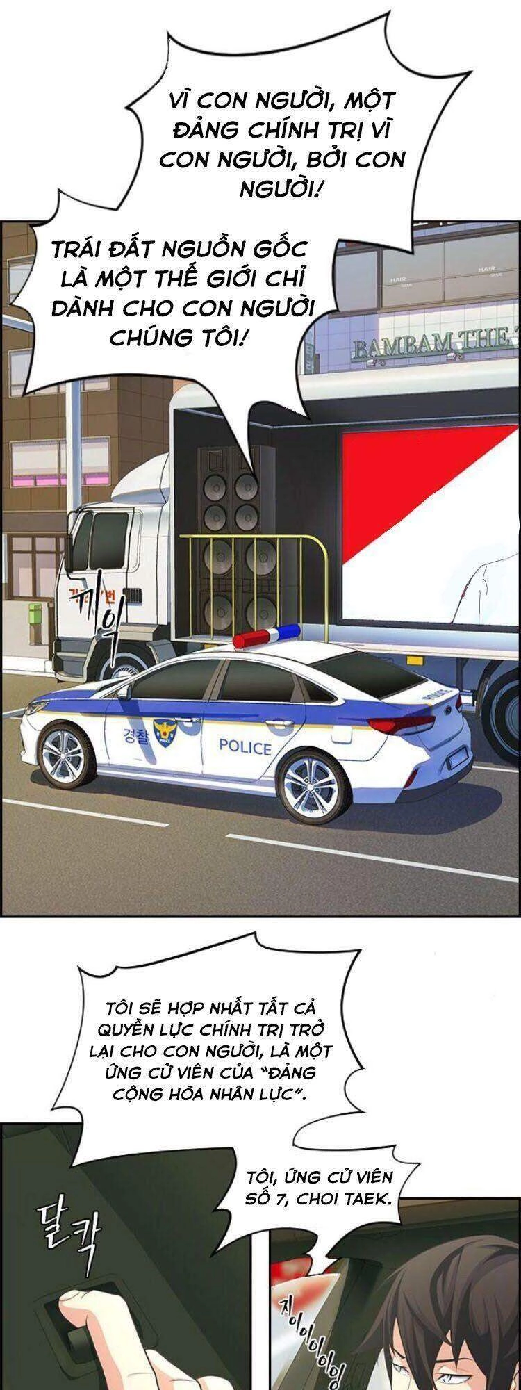 Kẻ Ngoại Lai Ở Vùng Đất Bị Ruồng Bỏ Chapter 4 - 54