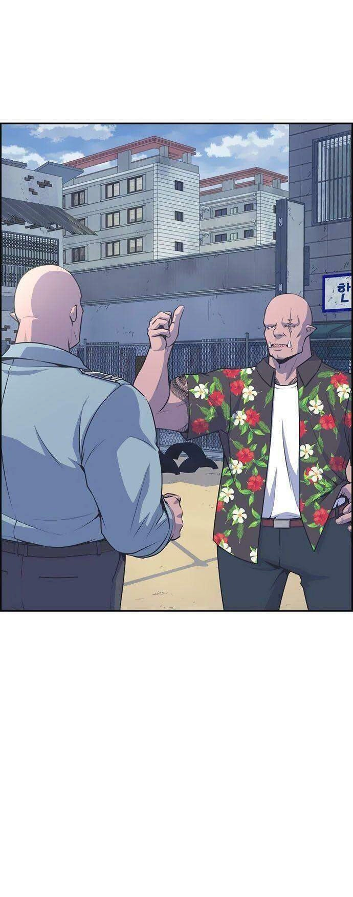 Kẻ Ngoại Lai Ở Vùng Đất Bị Ruồng Bỏ Chapter 5 - 12