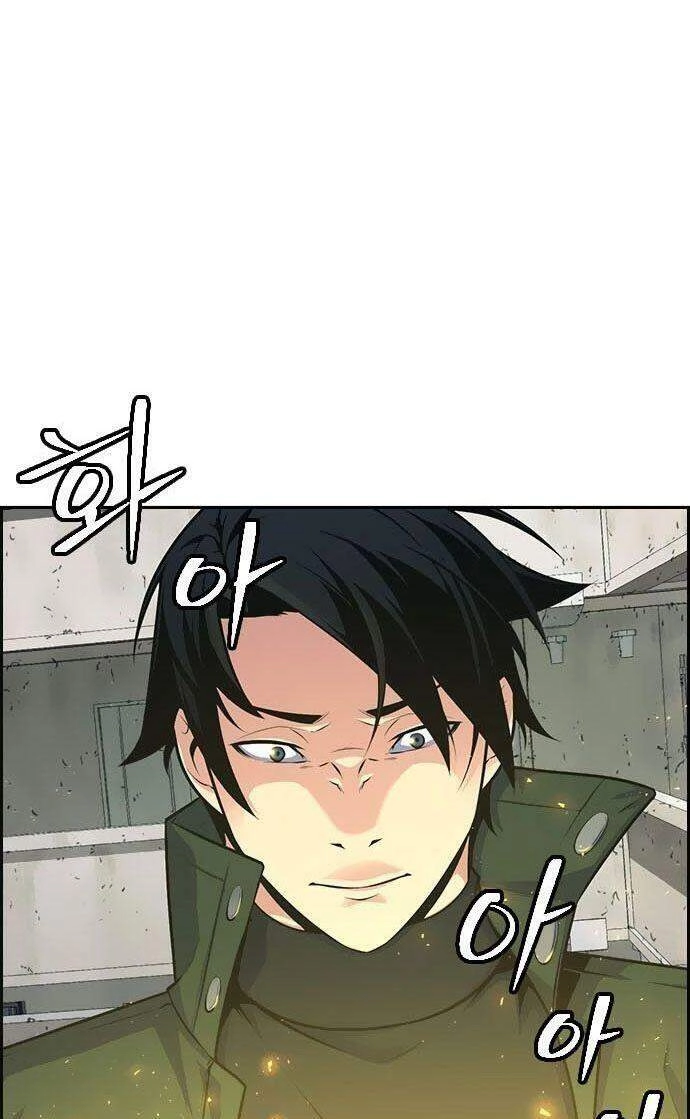 Kẻ Ngoại Lai Ở Vùng Đất Bị Ruồng Bỏ Chapter 5 - 25