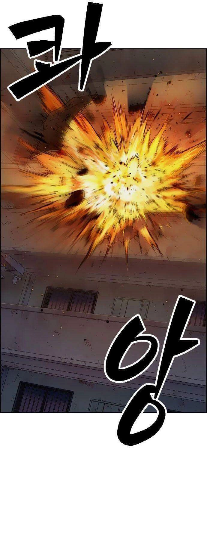 Kẻ Ngoại Lai Ở Vùng Đất Bị Ruồng Bỏ Chapter 5 - 27