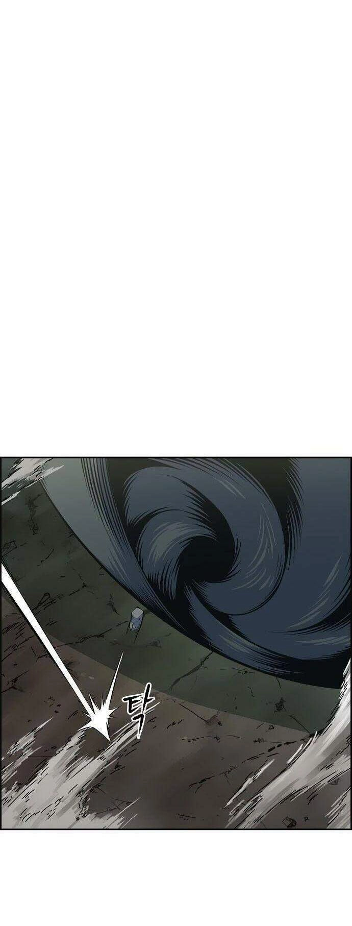 Kẻ Ngoại Lai Ở Vùng Đất Bị Ruồng Bỏ Chapter 5 - 28