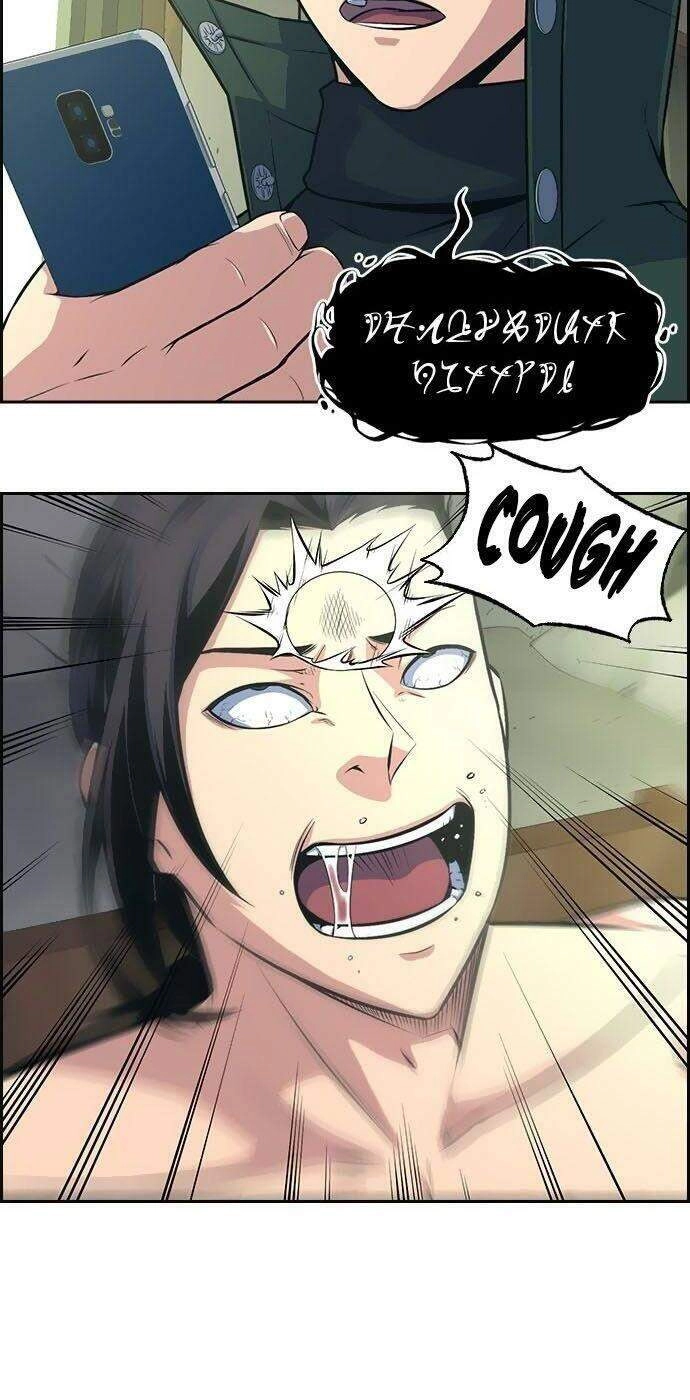 Kẻ Ngoại Lai Ở Vùng Đất Bị Ruồng Bỏ Chapter 5 - 67