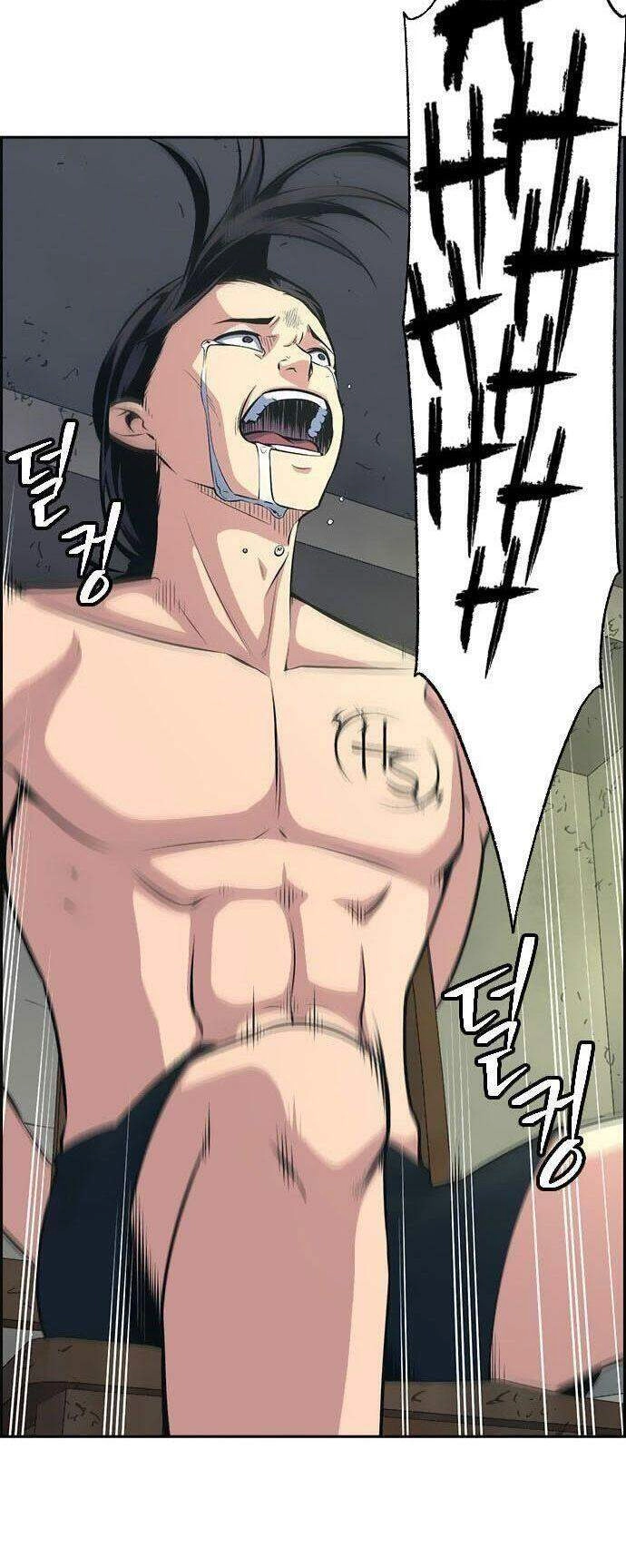 Kẻ Ngoại Lai Ở Vùng Đất Bị Ruồng Bỏ Chapter 5 - 75