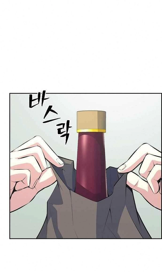 Kẻ Ngoại Lai Ở Vùng Đất Bị Ruồng Bỏ Chapter 6 - 44