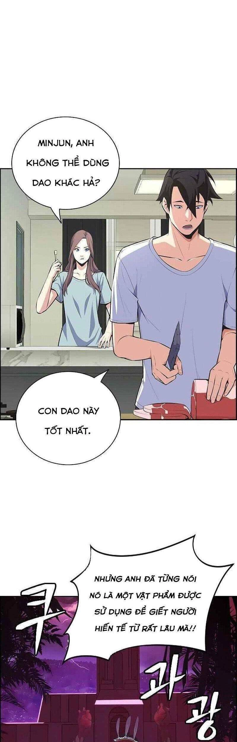 Kẻ Ngoại Lai Ở Vùng Đất Bị Ruồng Bỏ Chapter 7 - 2