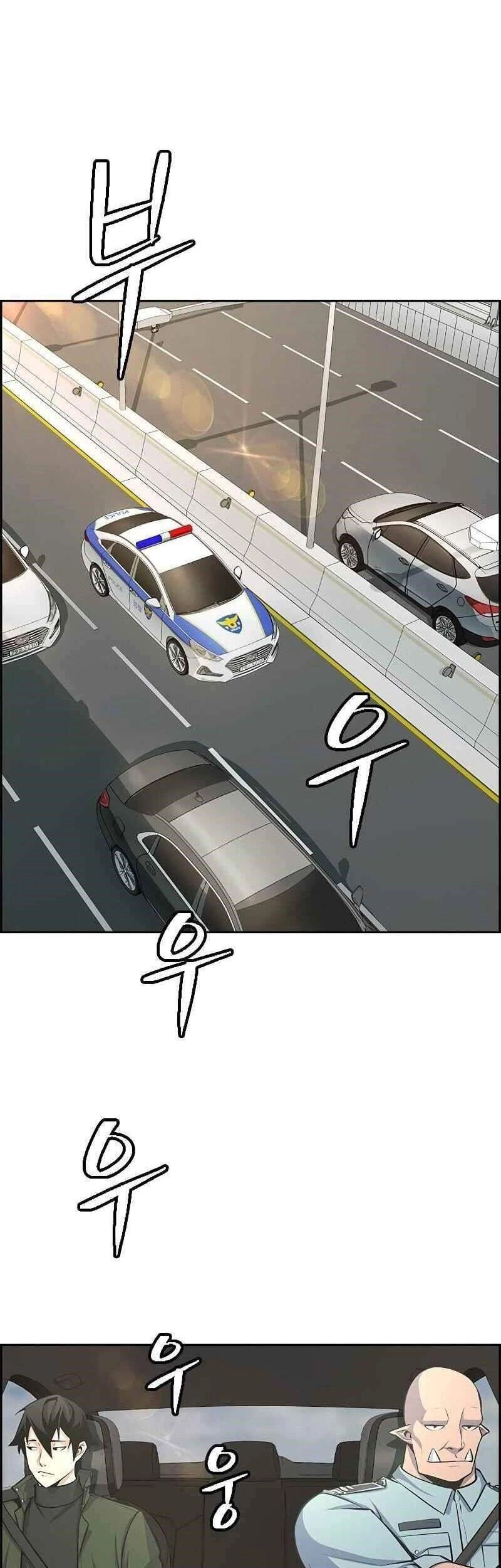 Kẻ Ngoại Lai Ở Vùng Đất Bị Ruồng Bỏ Chapter 7 - 46