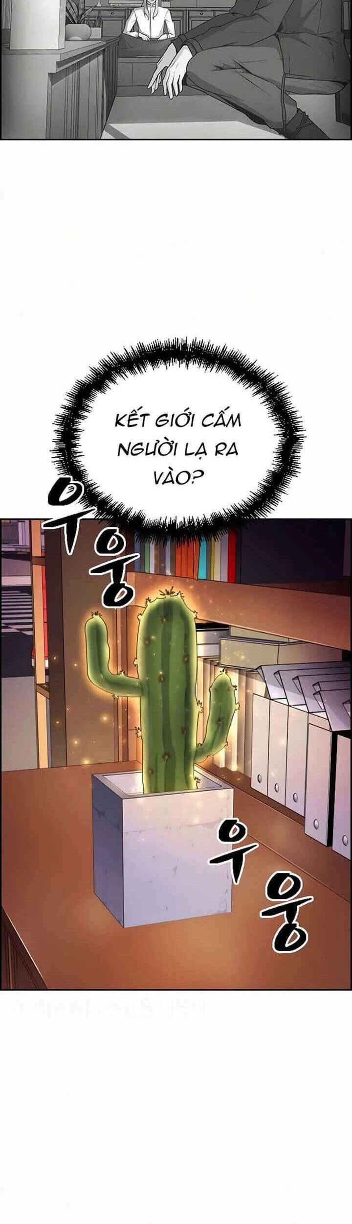 Kẻ Ngoại Lai Ở Vùng Đất Bị Ruồng Bỏ Chapter 8 - 44