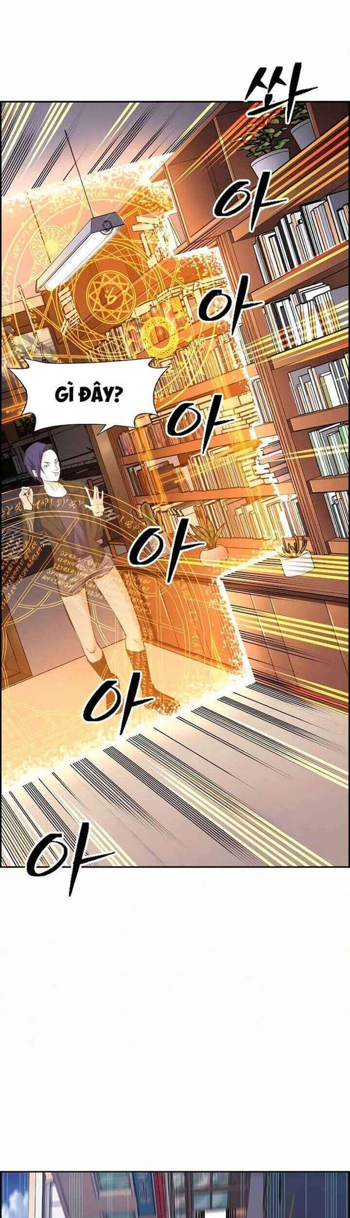 Kẻ Ngoại Lai Ở Vùng Đất Bị Ruồng Bỏ Chapter 8 - 46