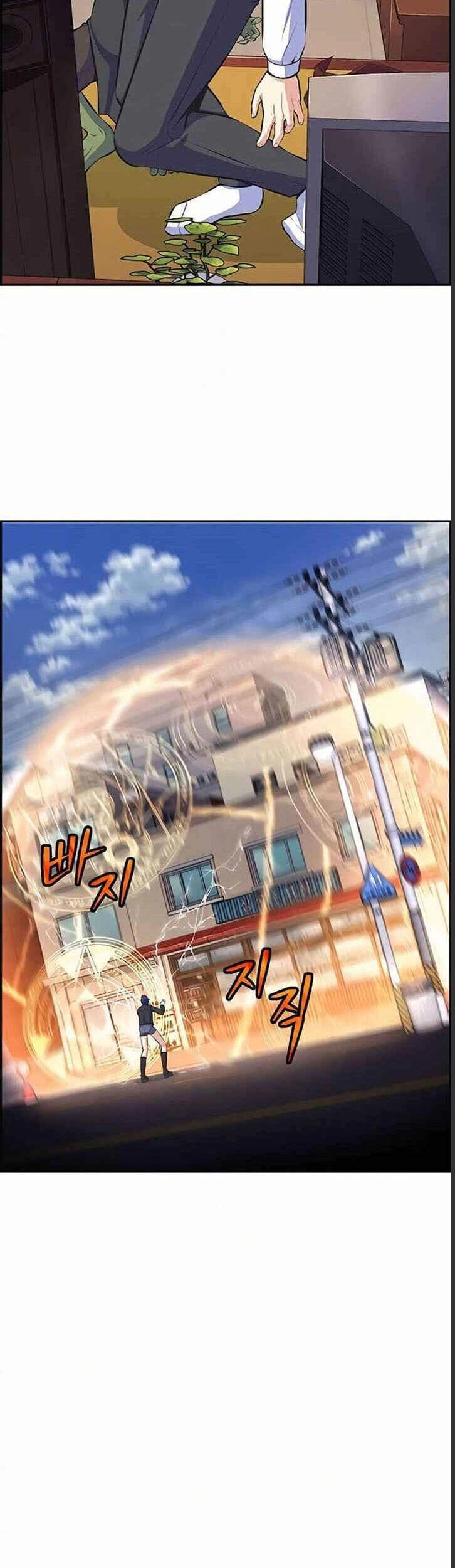 Kẻ Ngoại Lai Ở Vùng Đất Bị Ruồng Bỏ Chapter 8 - 50