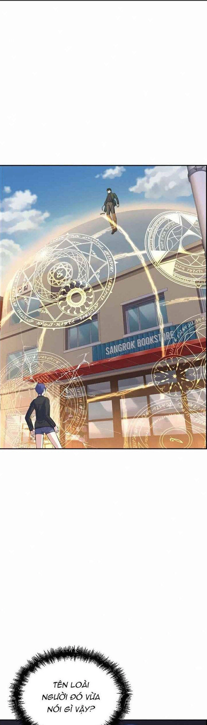 Kẻ Ngoại Lai Ở Vùng Đất Bị Ruồng Bỏ Chapter 9 - 1