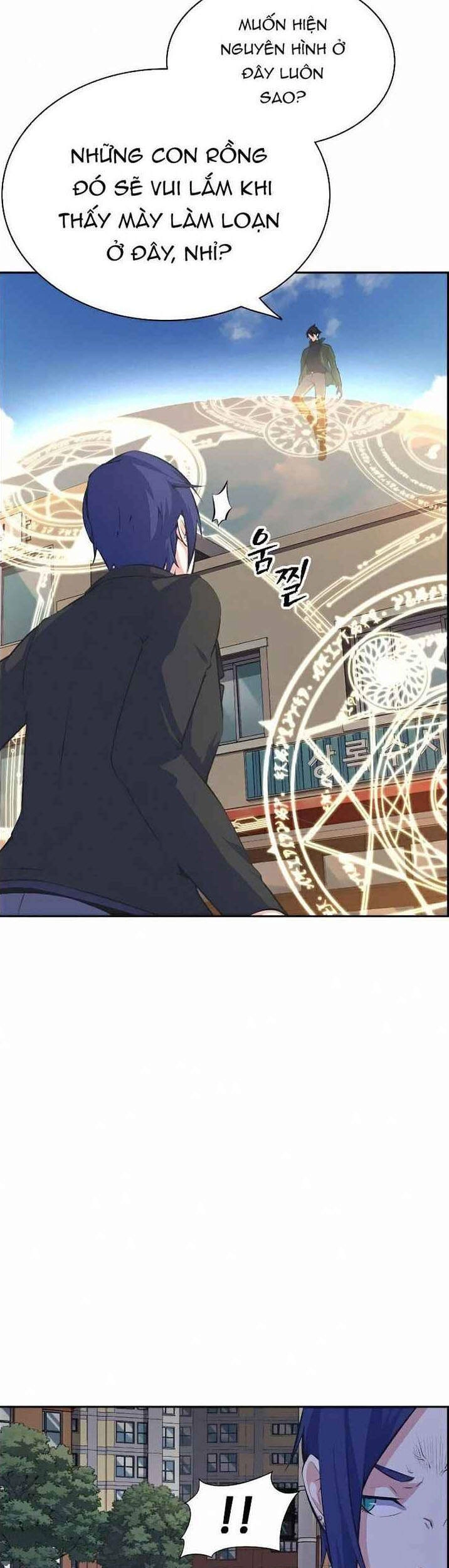 Kẻ Ngoại Lai Ở Vùng Đất Bị Ruồng Bỏ Chapter 9 - 9