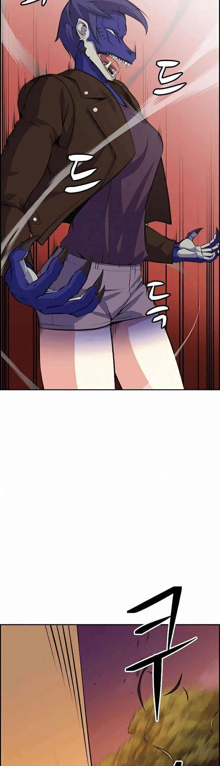 Kẻ Ngoại Lai Ở Vùng Đất Bị Ruồng Bỏ Chapter 9 - 18