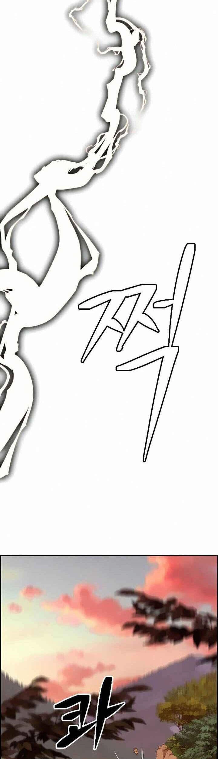 Kẻ Ngoại Lai Ở Vùng Đất Bị Ruồng Bỏ Chapter 9 - 20