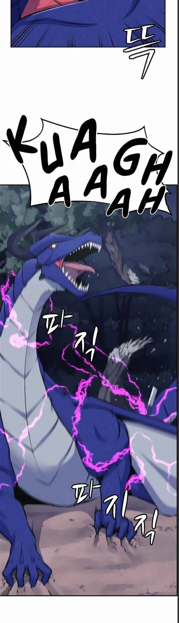 Kẻ Ngoại Lai Ở Vùng Đất Bị Ruồng Bỏ Chapter 9 - 48