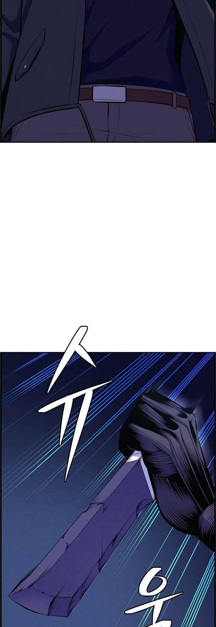 Kẻ Ngoại Lai Ở Vùng Đất Bị Ruồng Bỏ Chapter 10 - 2