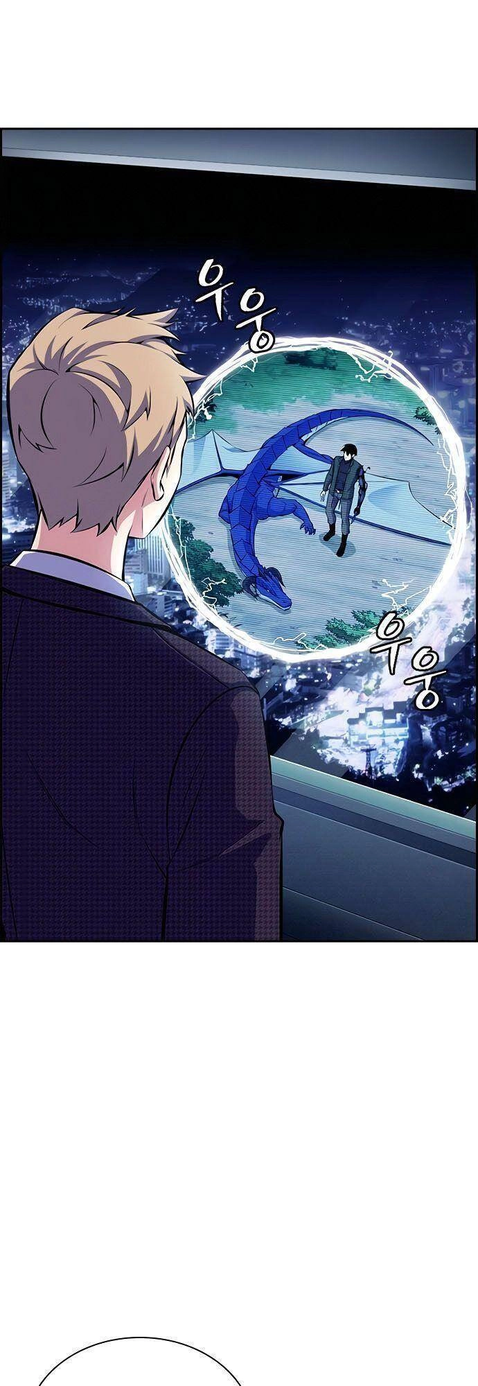 Kẻ Ngoại Lai Ở Vùng Đất Bị Ruồng Bỏ Chapter 10 - 7