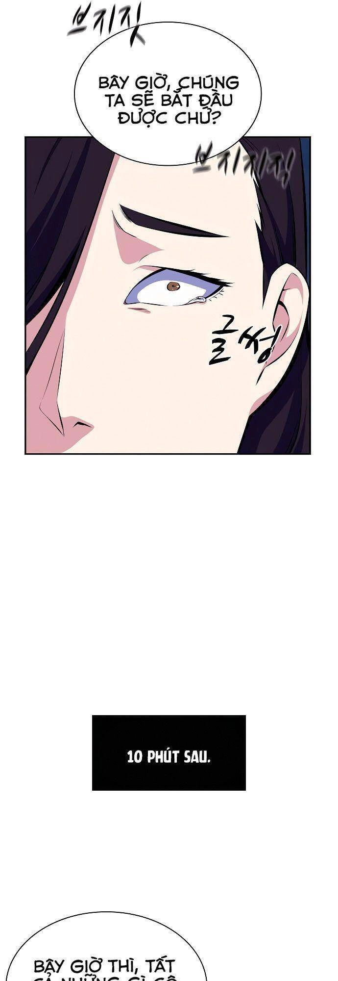 Kẻ Ngoại Lai Ở Vùng Đất Bị Ruồng Bỏ Chapter 10 - 43