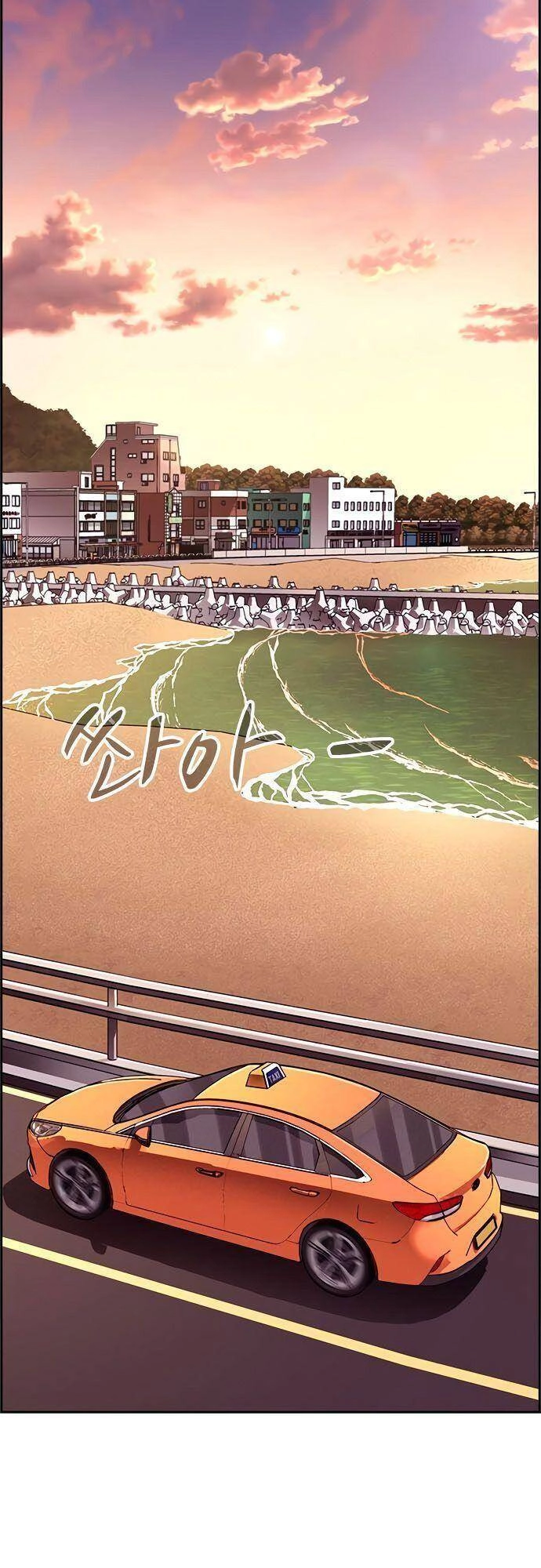 Kẻ Ngoại Lai Ở Vùng Đất Bị Ruồng Bỏ Chapter 10 - 63