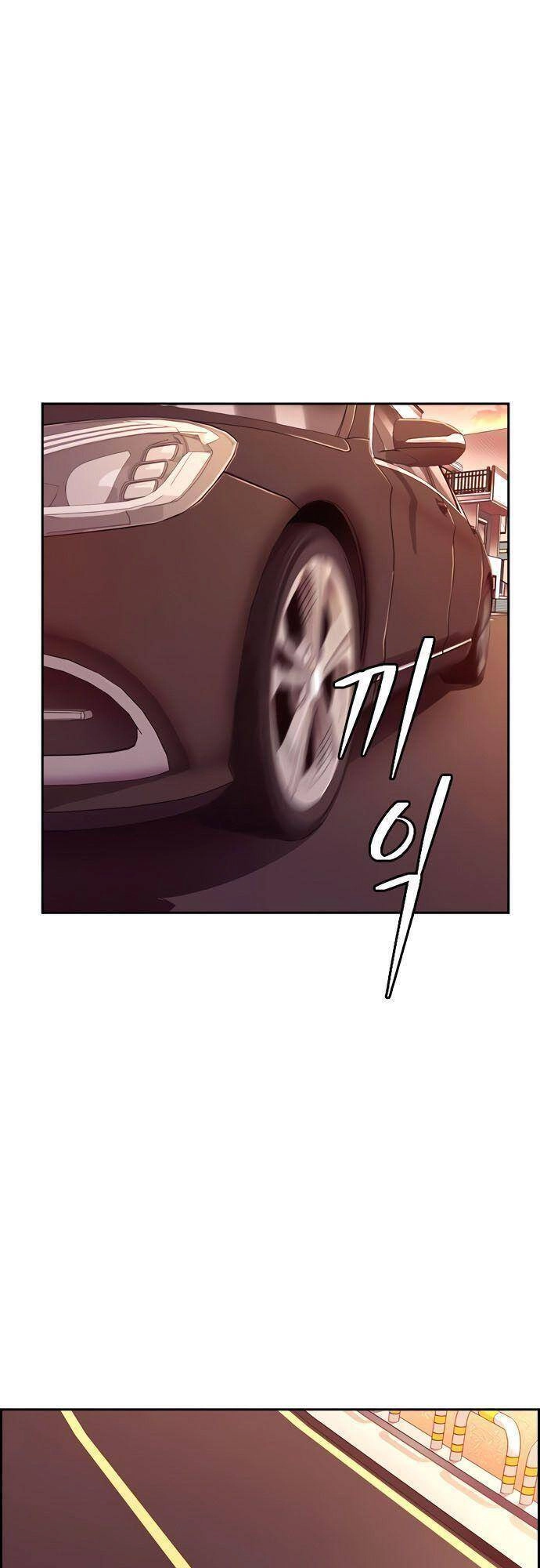 Kẻ Ngoại Lai Ở Vùng Đất Bị Ruồng Bỏ Chapter 10 - 64